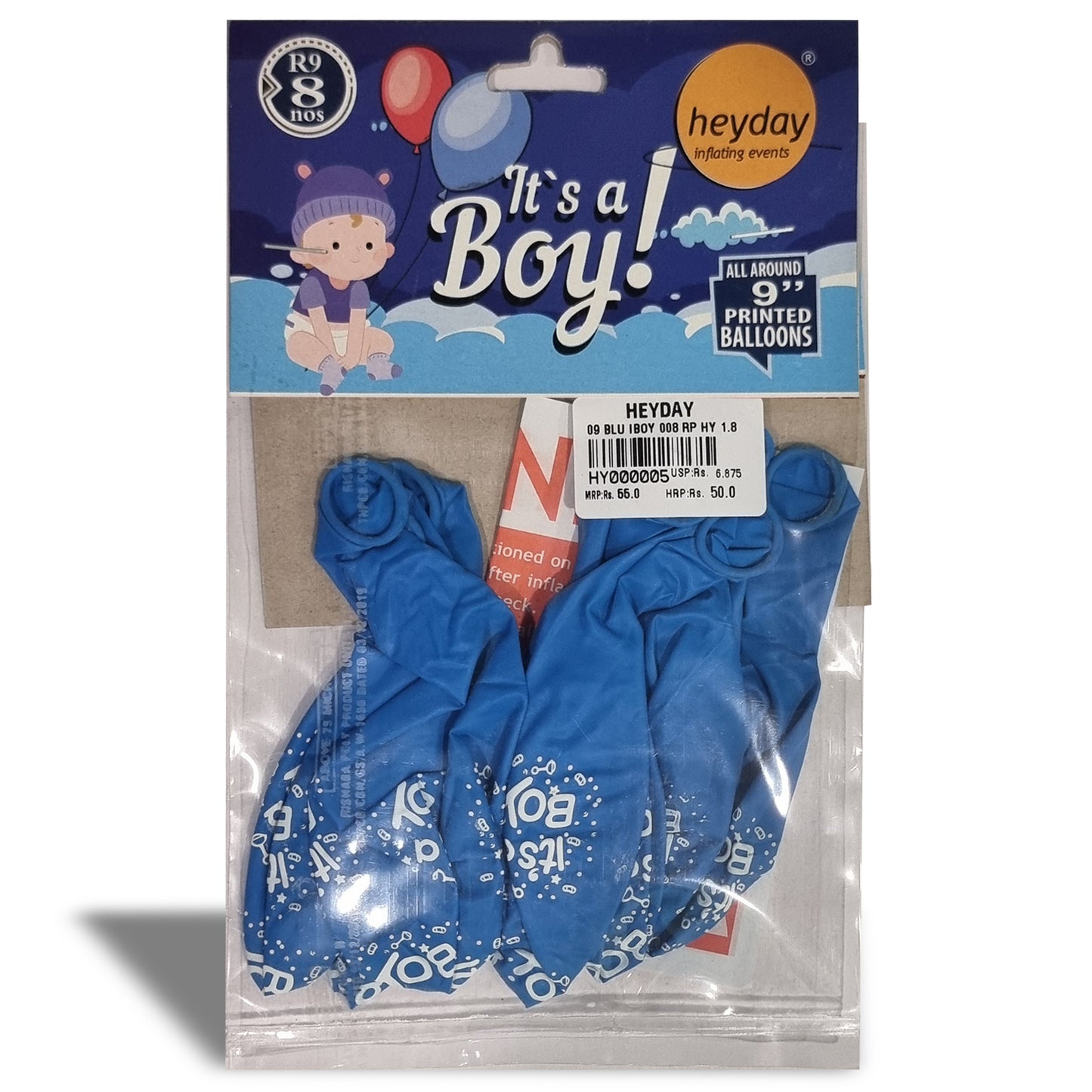 It's a Boy Theme Balloon