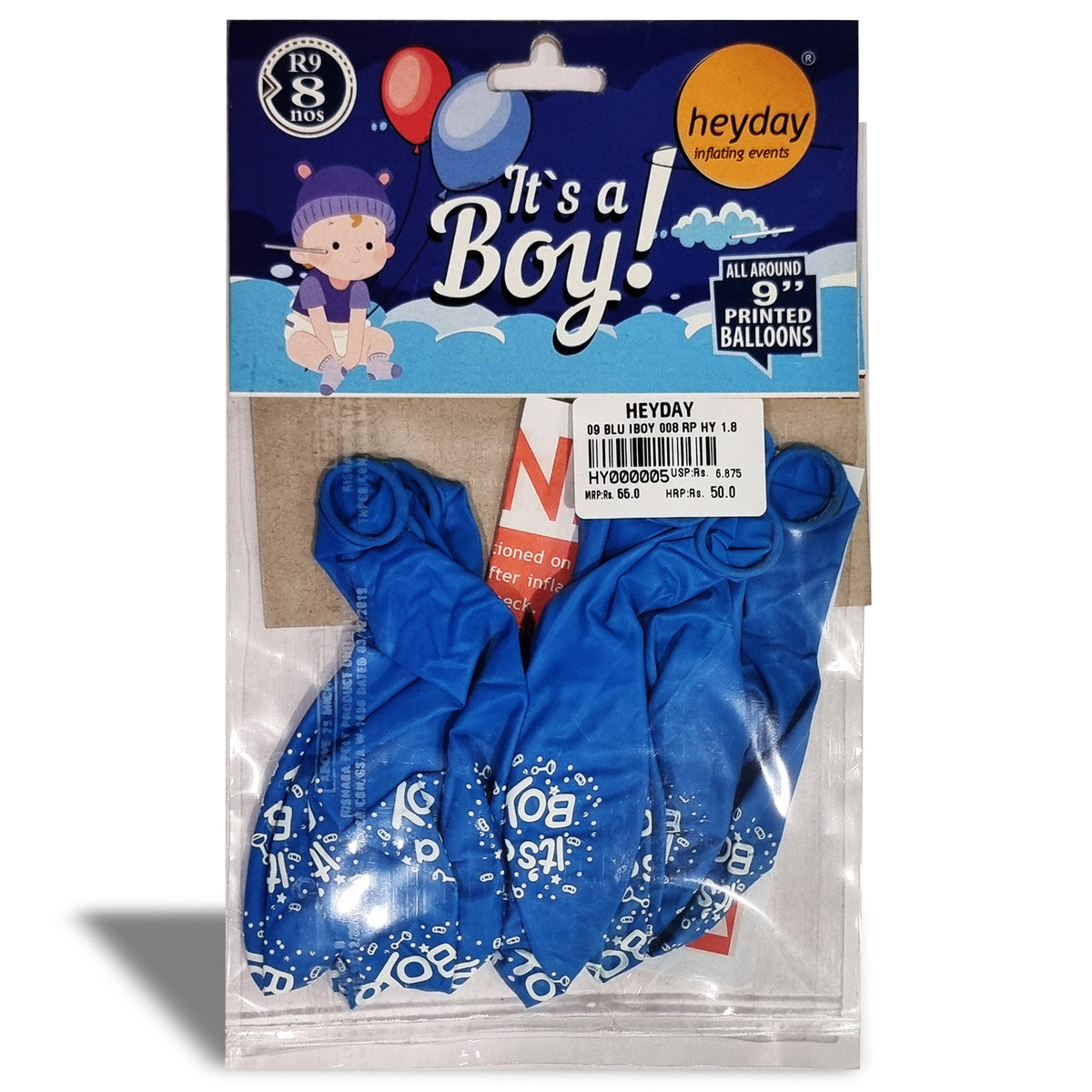 It's a Boy Theme Balloon