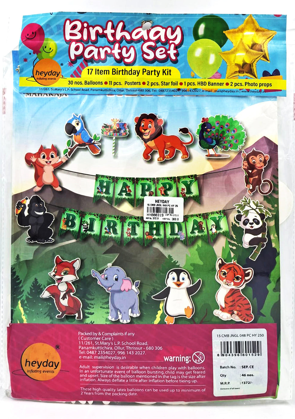 Birthday Combo Sets