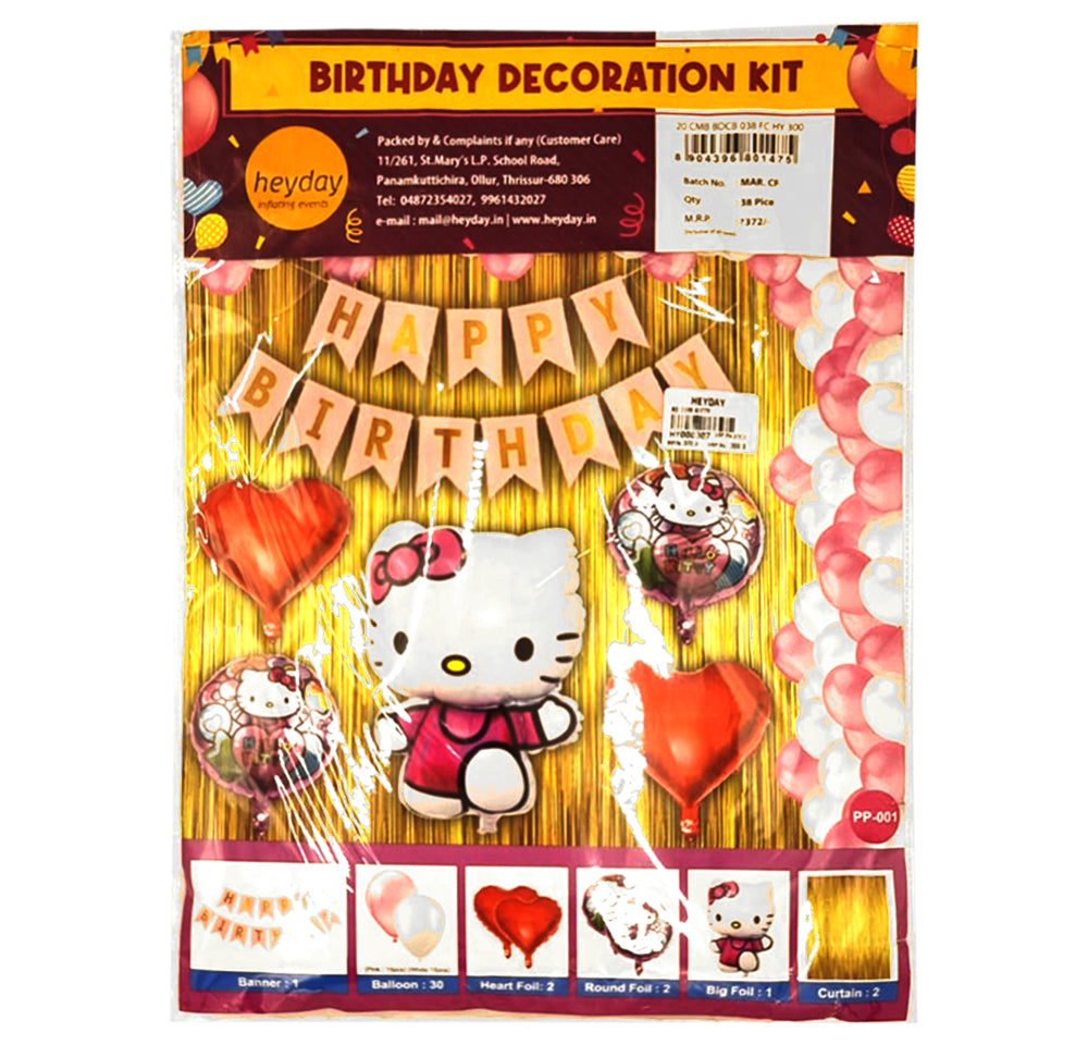 Birthday Combo Sets