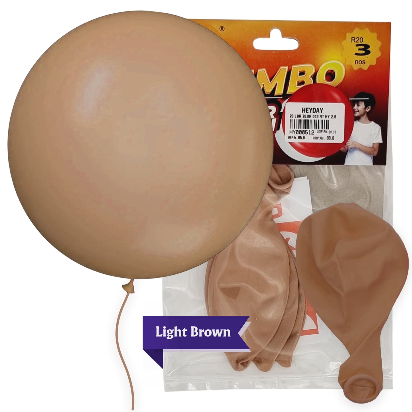 Jumbo Premium Balloons
