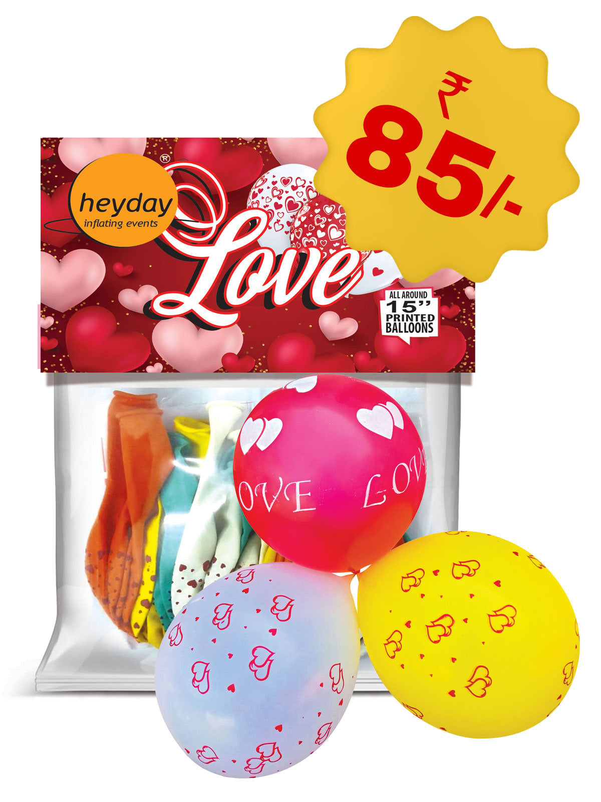 Theme Printed Balloons
