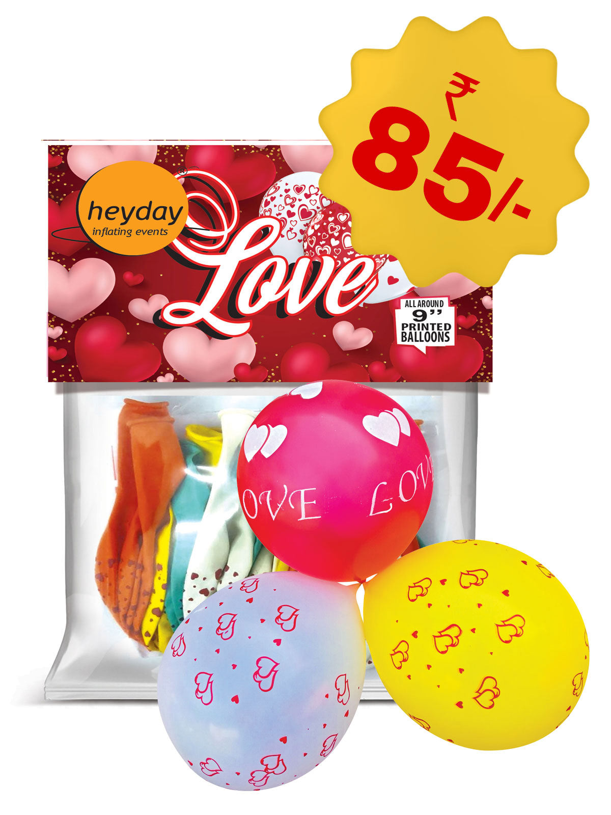 Theme Printed Balloons