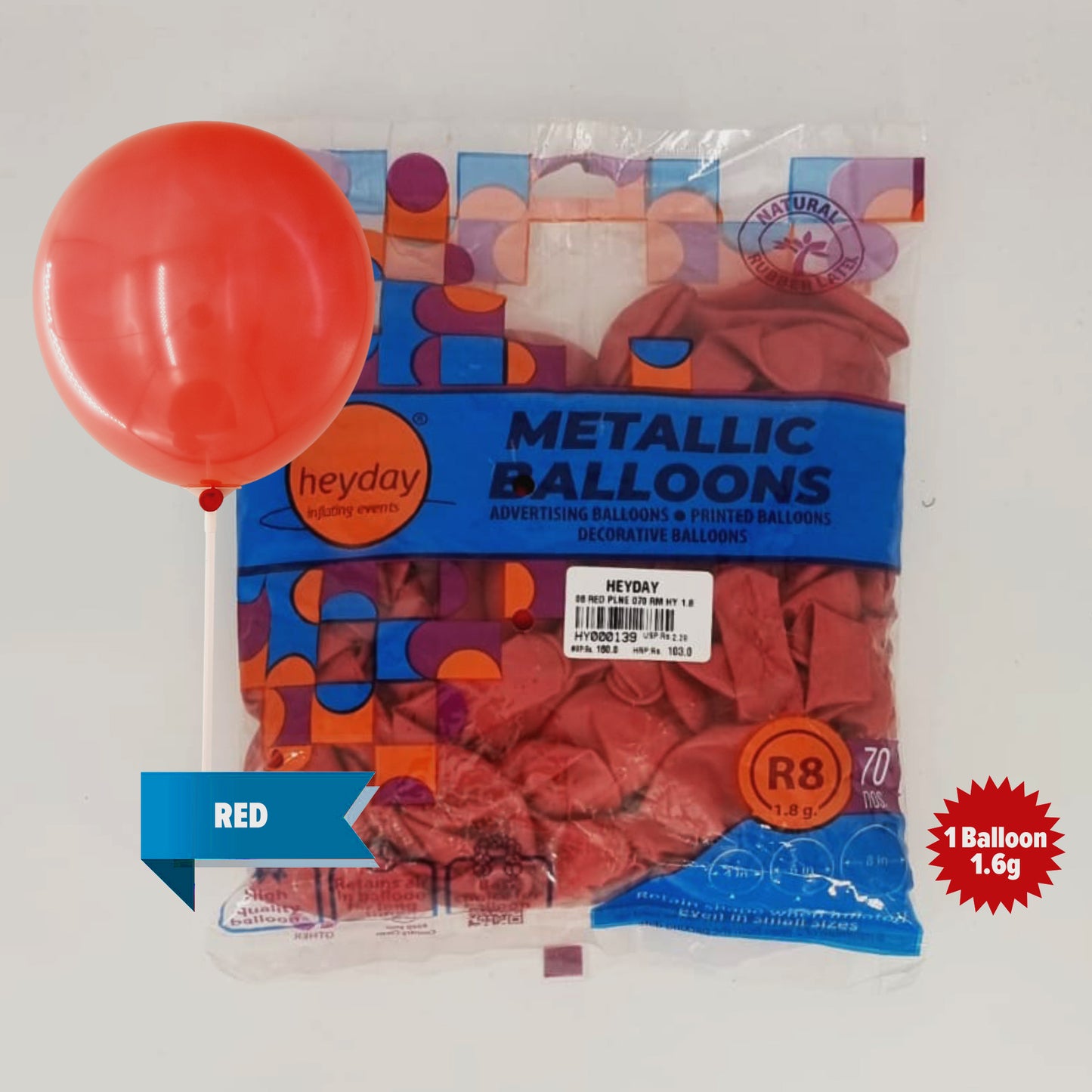Metallic Balloons