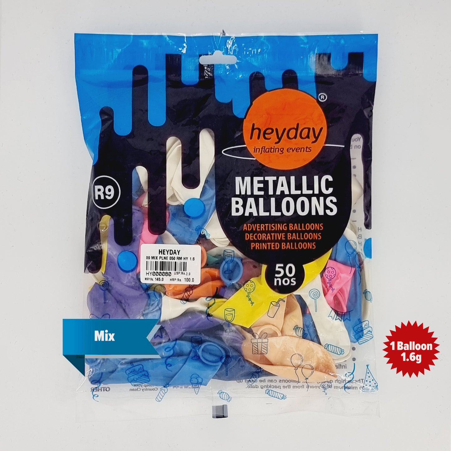 Metallic Balloons