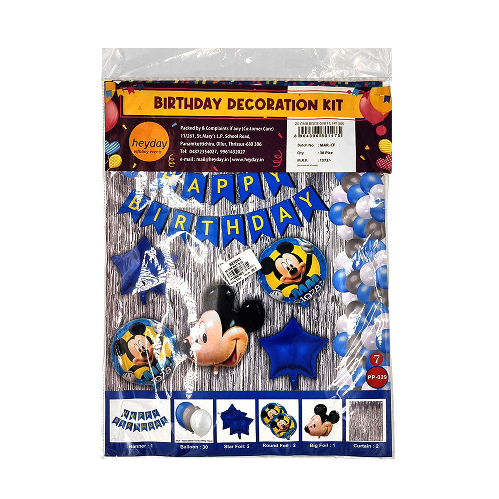 Bday Combo - Mickey Mouse Blue