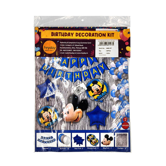 Bday Combo - Mickey Mouse Blue