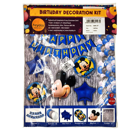 Bday Combo - Mickey Mouse Blue
