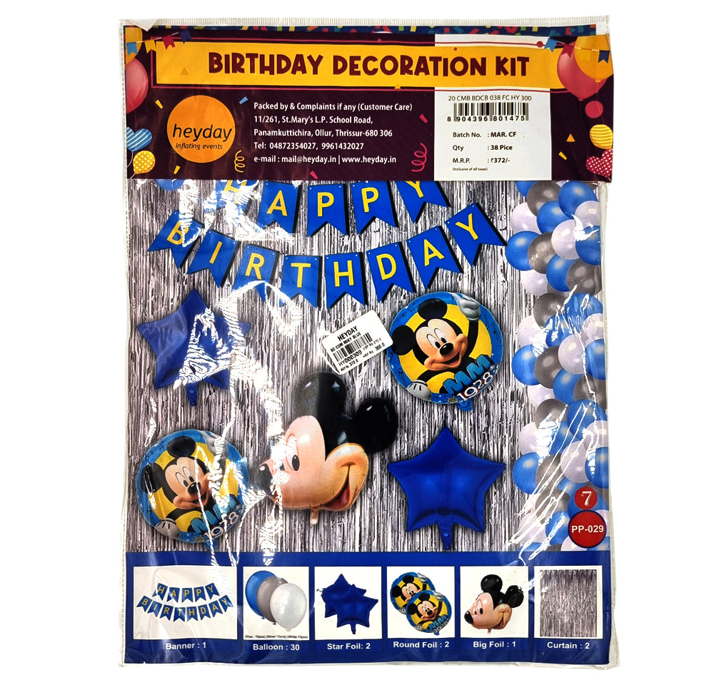 Birthday Combo Sets