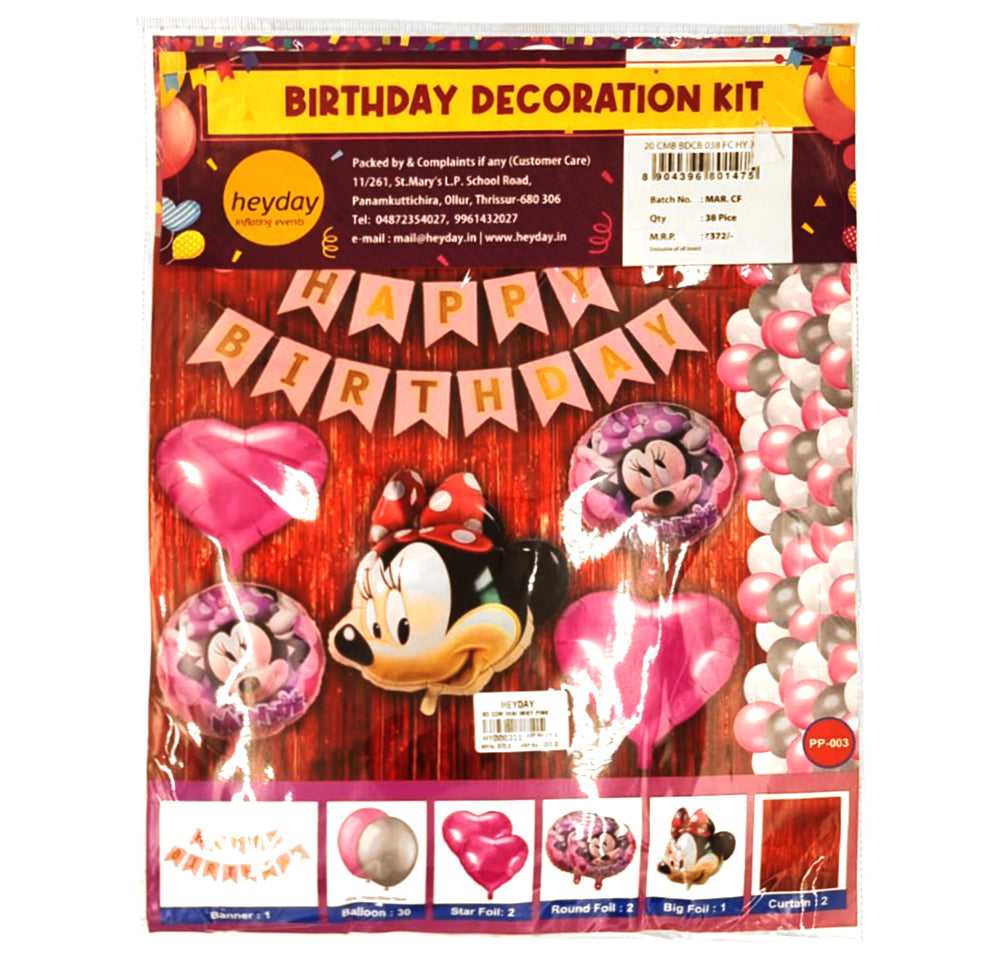 Birthday Combo Sets