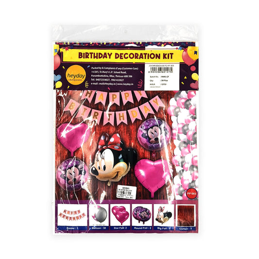 Birthday Combo - Minnie Mouse Pink