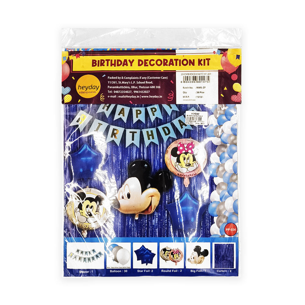 Birthday Combo - Minnie & Mickey Mouse Blue