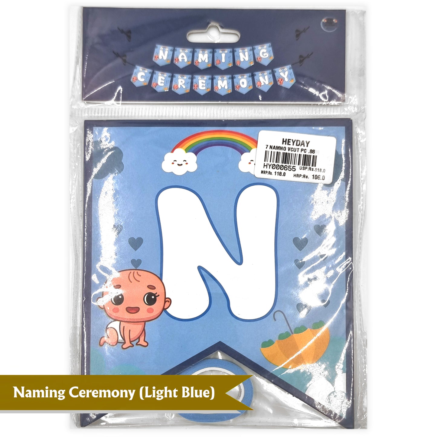Paper Letter Banners