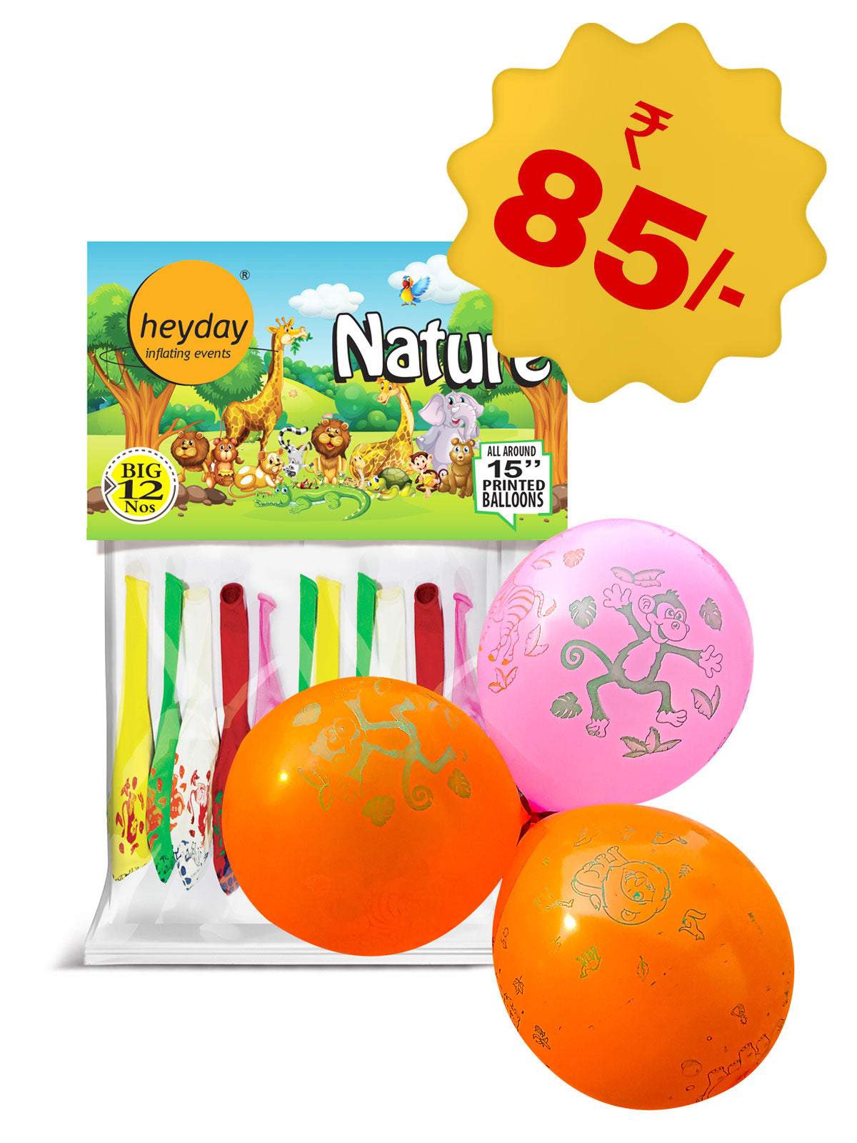 Theme Printed Balloons