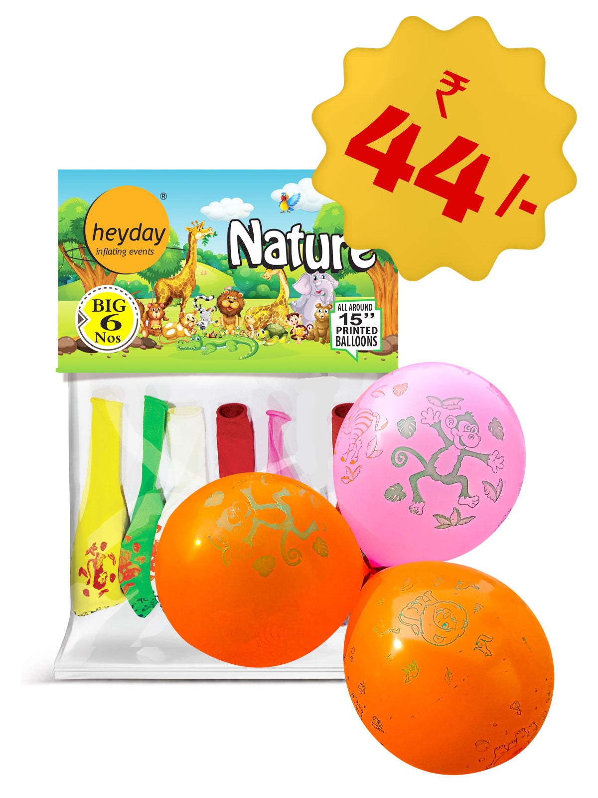 Theme Printed Balloons