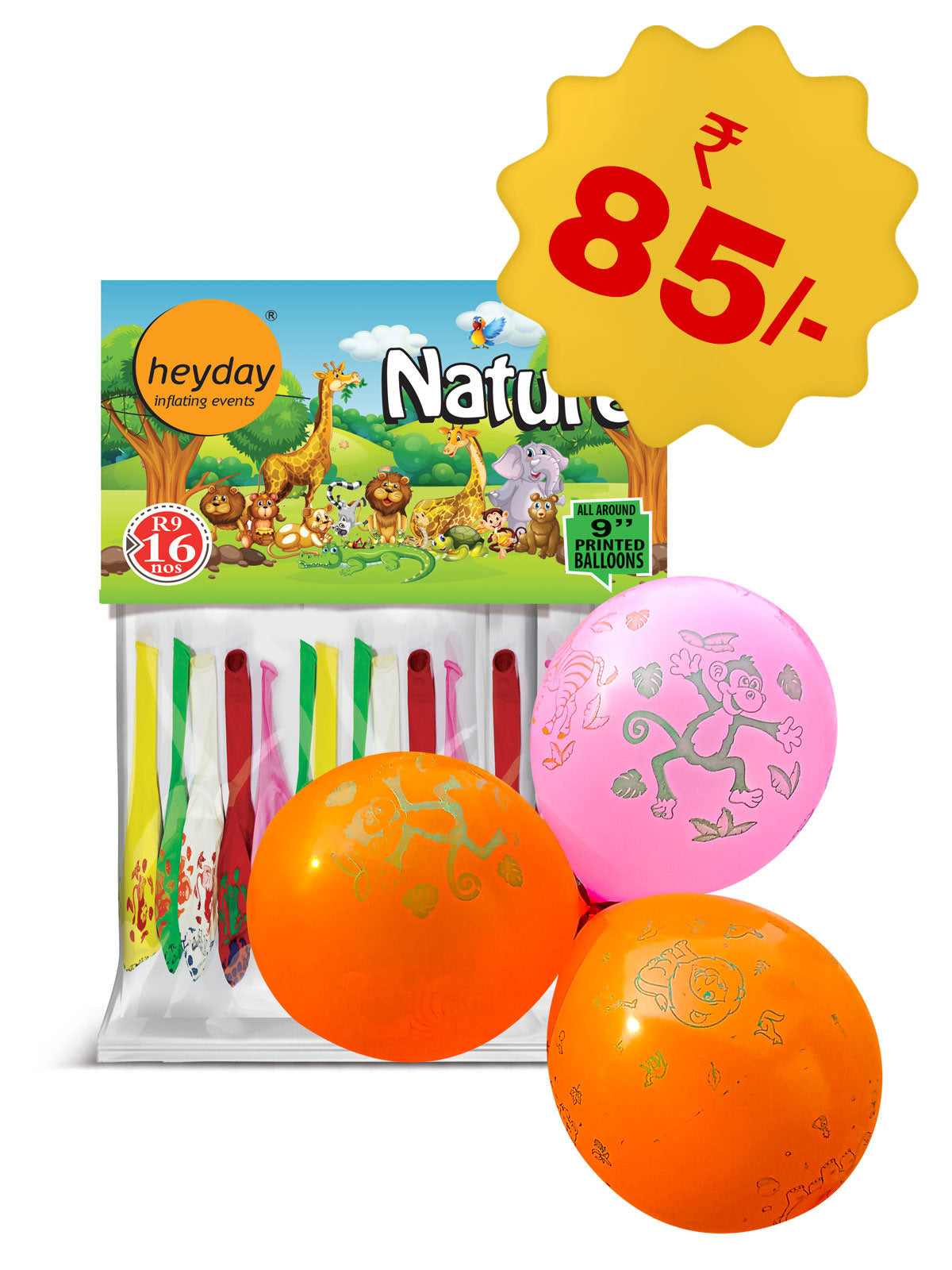 Theme Printed Balloons
