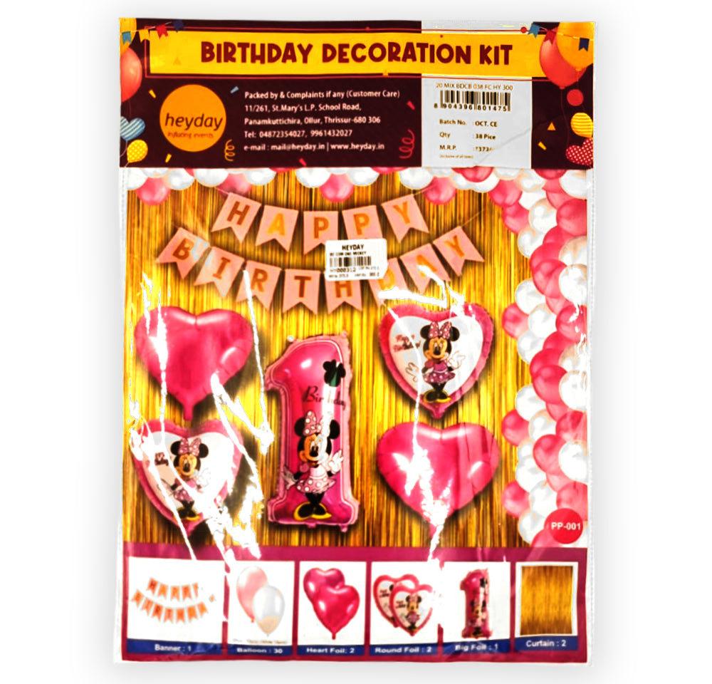 Birthday Combo Sets