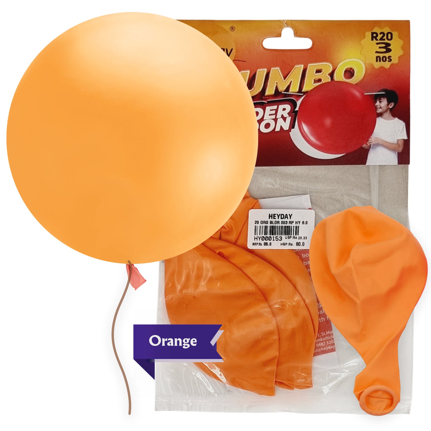 Jumbo Premium Balloons