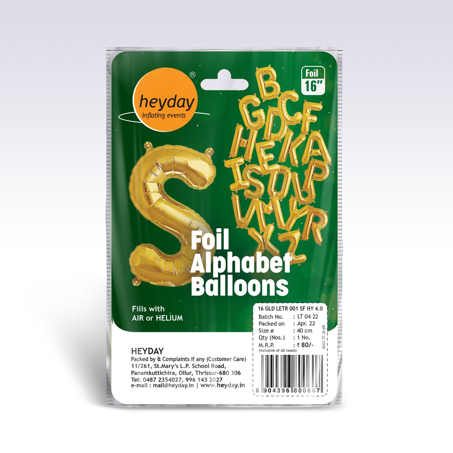 16" GOLD LETTER FOIL