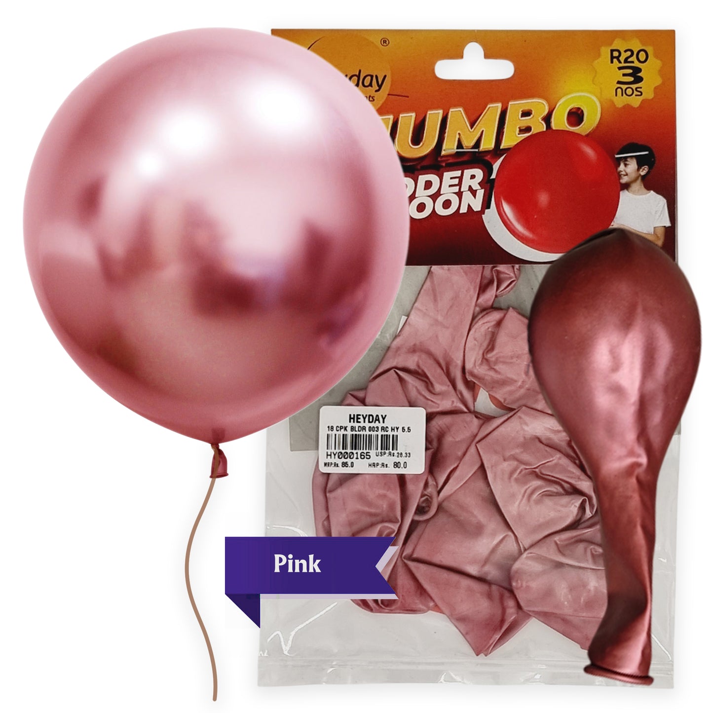 Jumbo Chrome Balloons