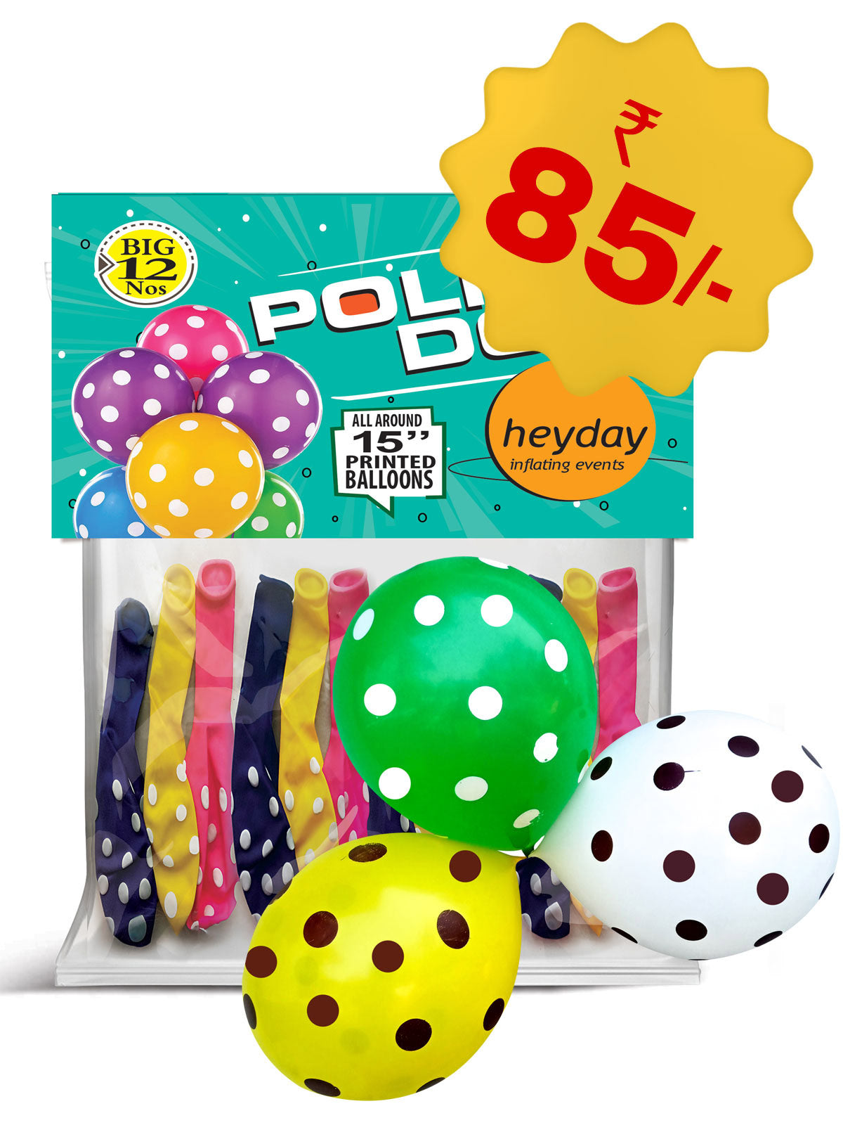 Theme Printed Balloons