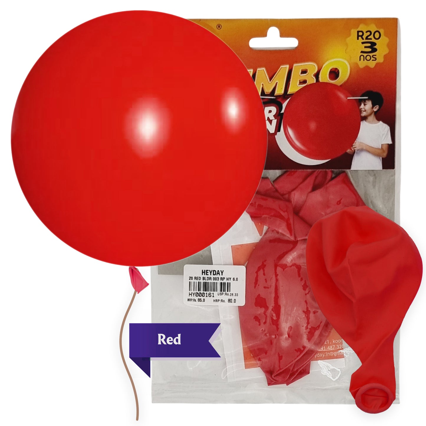 Jumbo Premium Balloons