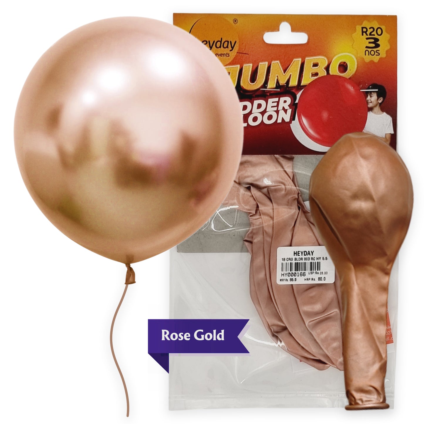 Jumbo Chrome Balloons