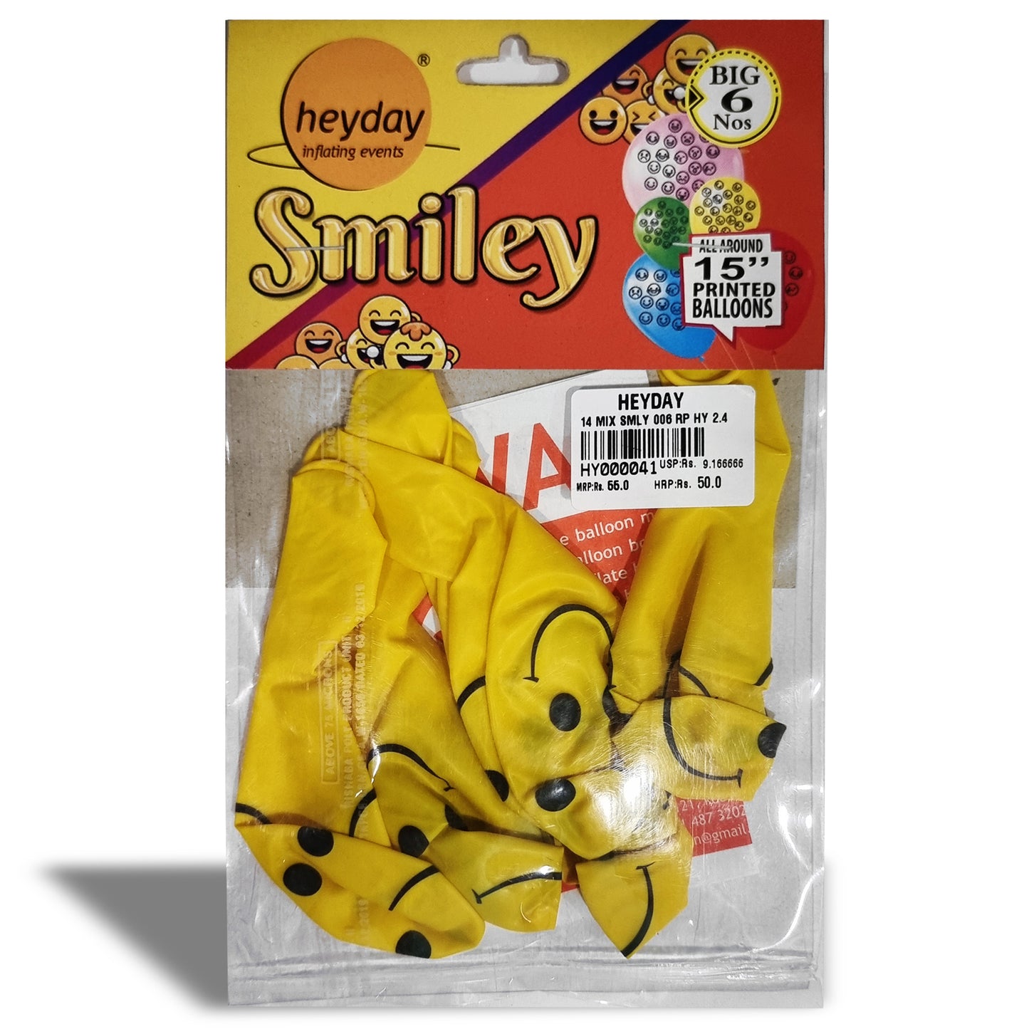 Smiley Theme Balloons