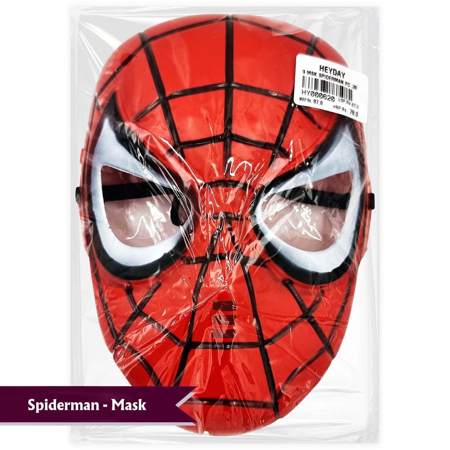 Masks