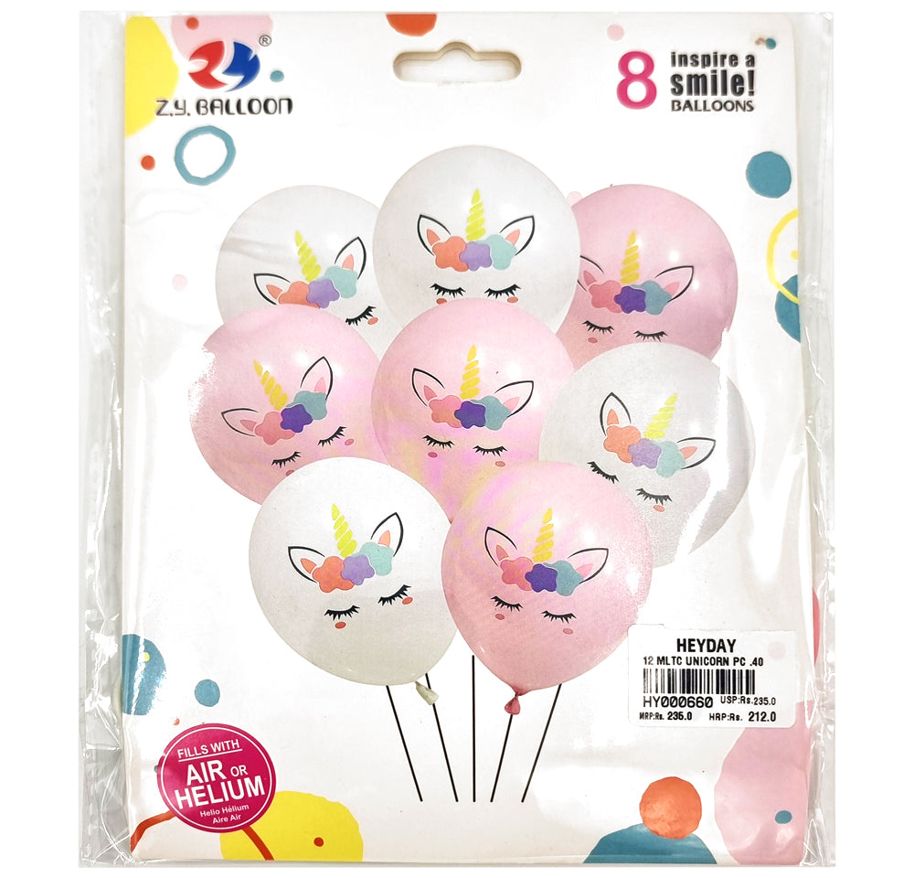 Theme Printed Balloons