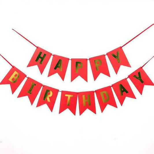 Happy Birthday Vcut Banner
