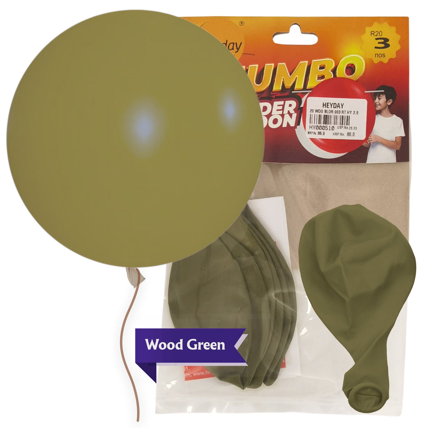 Jumbo Premium Balloons
