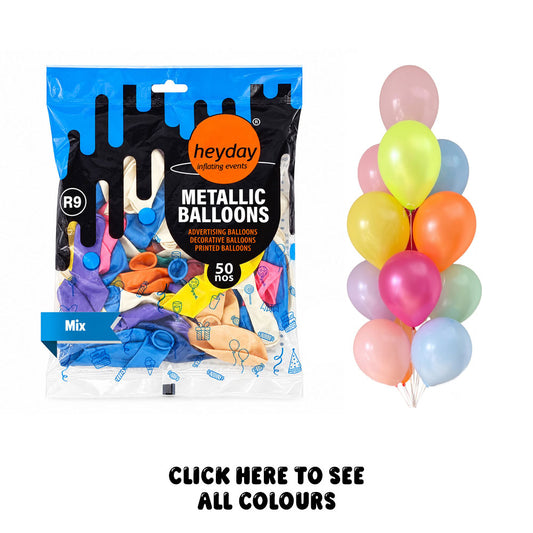 Metallic Balloons 9 Inch - 50 Nos