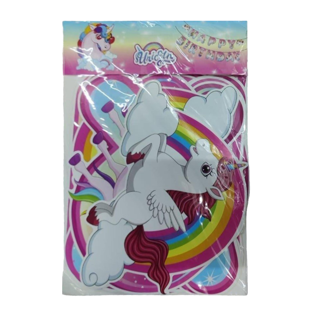 Paper Banner Theme